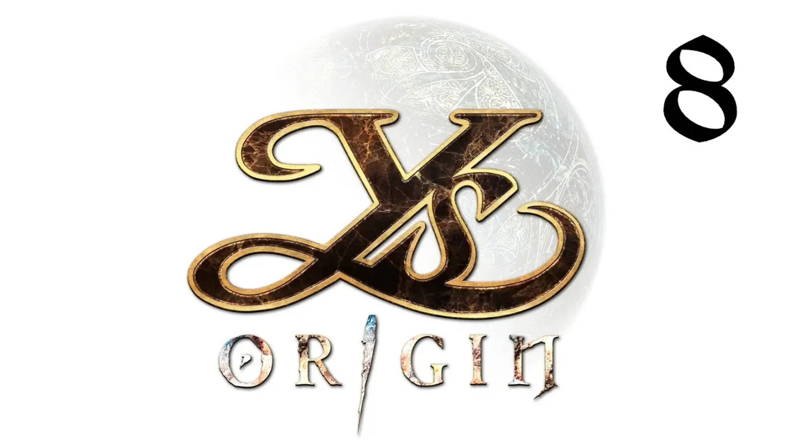 Ys Origin | Прохождение | XOne | Часть 8 | The Grim Mantid