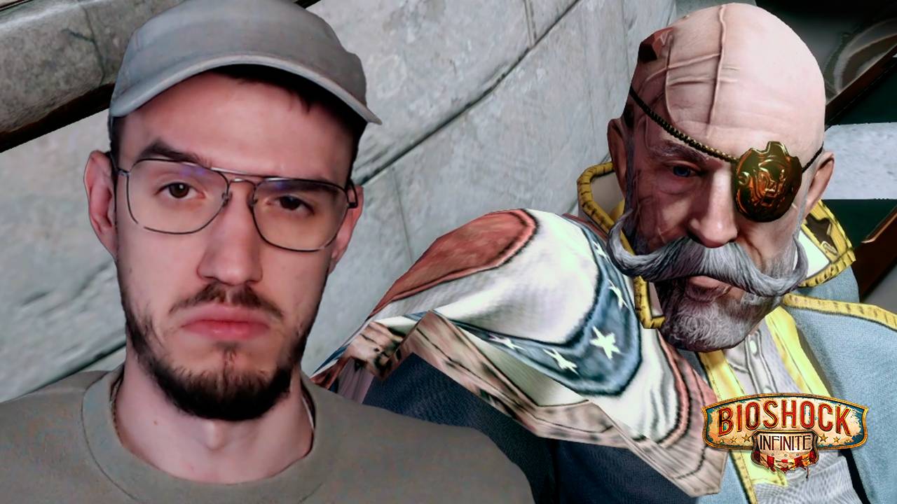 МАСТЕР по разрывам | BioShock Infinite (Биошок) | 5