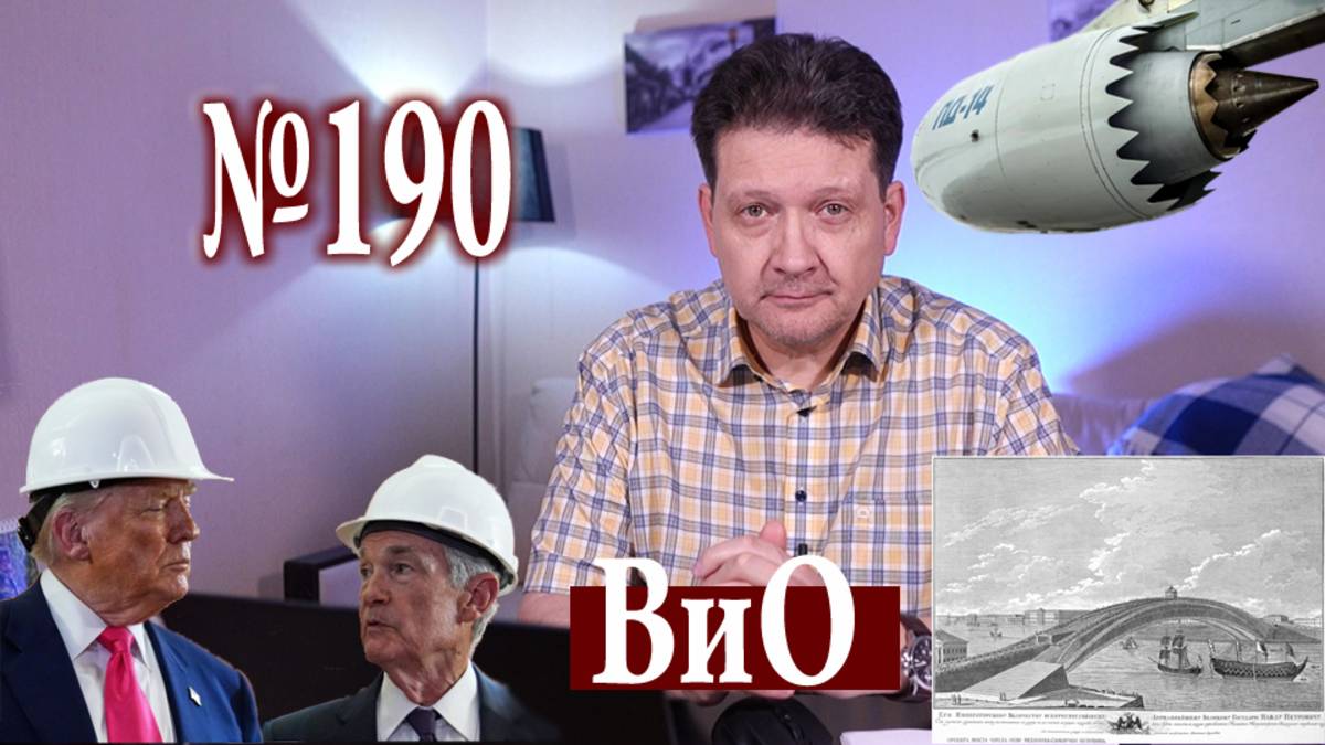 Ответы на вопросы подписчиков