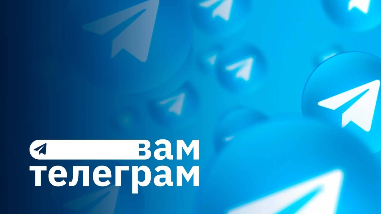 Насилие в Украине | Cкандал Volkswagen | Трамп под давлением | ЕС шантажирует Сербию. Вам телеграм