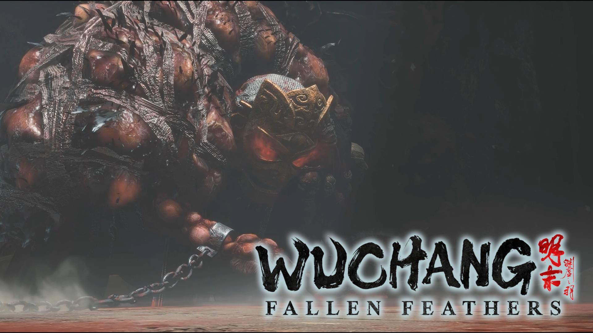 WUCHANG: Fallen Feathers #3 - Он помогал всем