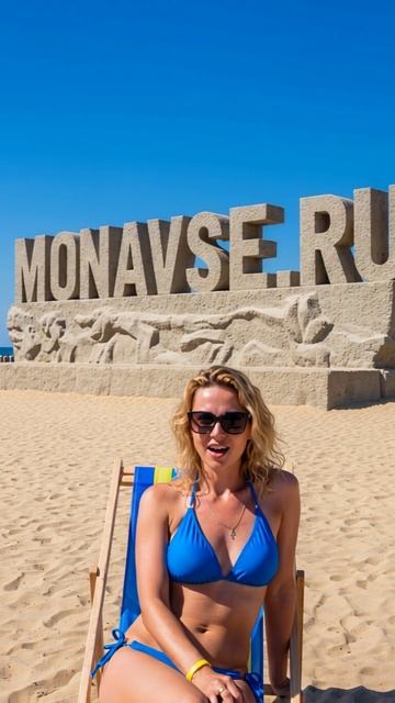 Поющий баннер: зачем рекламе голос?