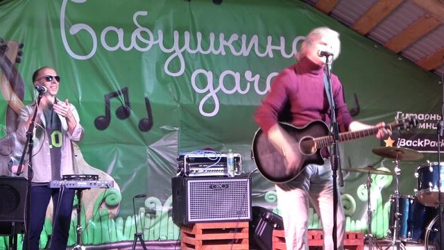 114 Интеллект искусственный - Сергей Ищенко