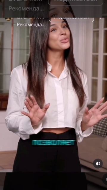 Как купить билеты на самолёт дешевле