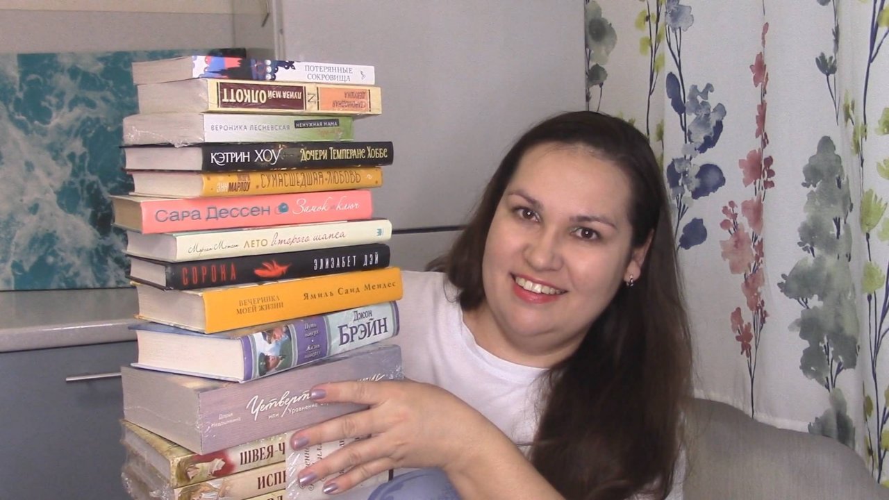 Книжные покупки 6 2025