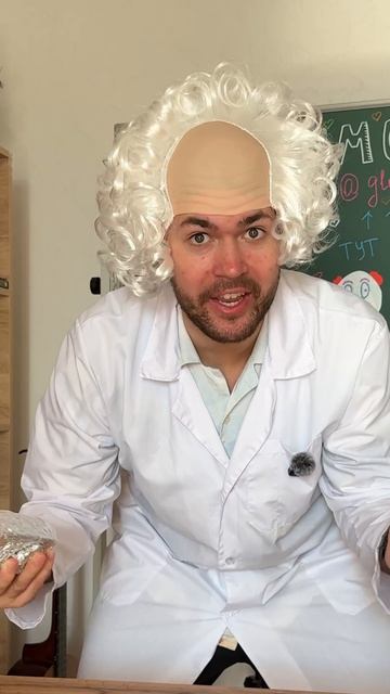 ⚡ЖМИ СЮДА!⚡ Здесь Открытый Курс по Физике: +20 баллов за 4 дня 🔥