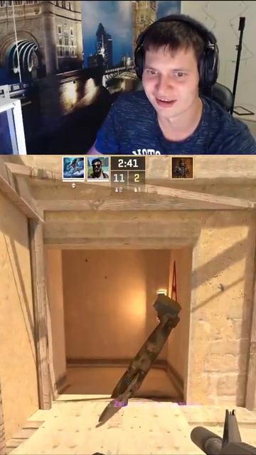 Летающее существо кс 2