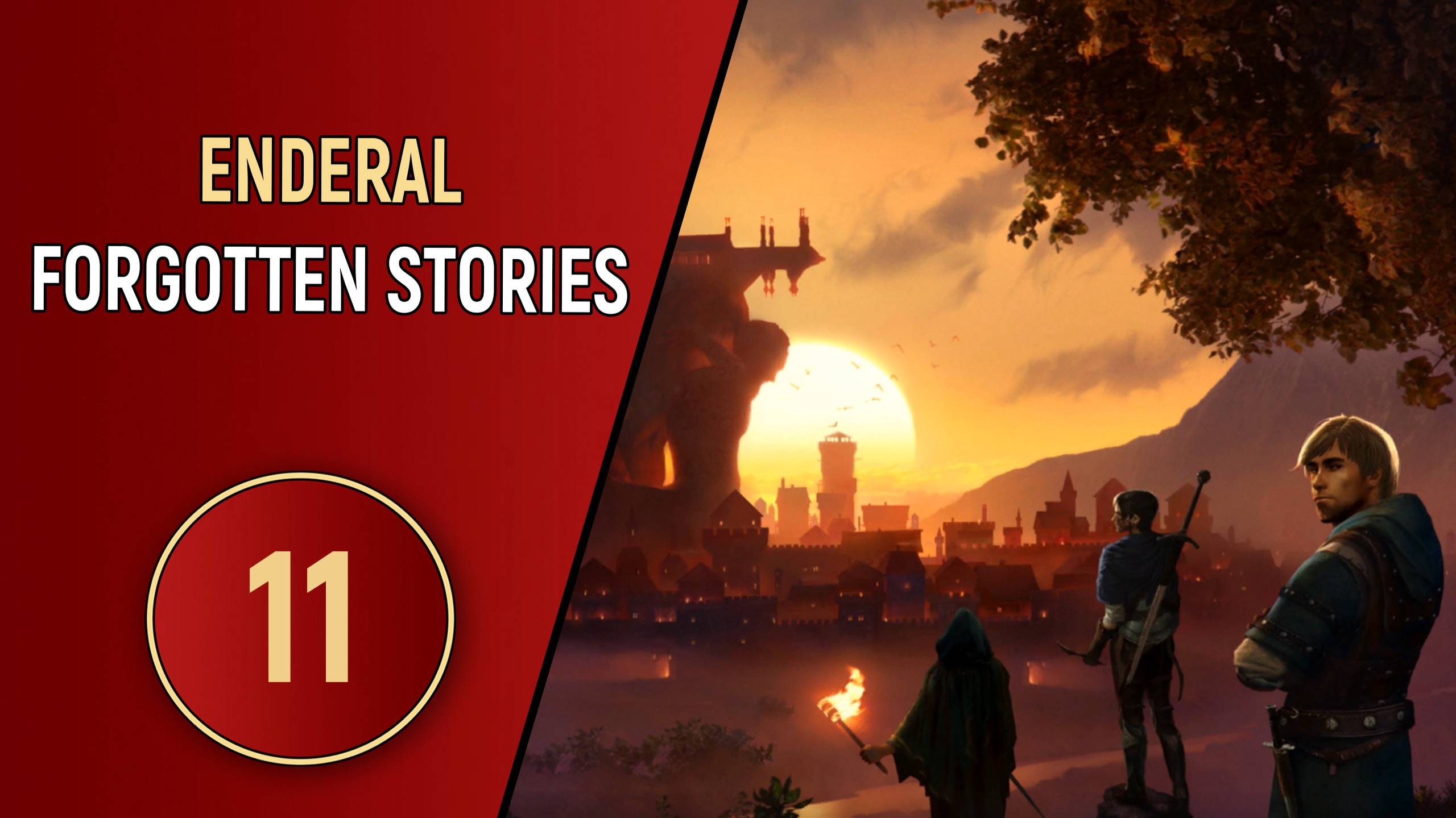 ПРОХОЖДЕНИЕ ENDERAL FORGOTTEN STORIES - ЧАСТЬ 11