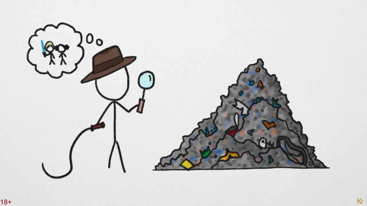 Мусор Не Врёт