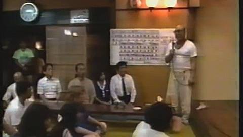 Ояма о сакэ (Алкоголе) - Интервью Ояма Масутацу