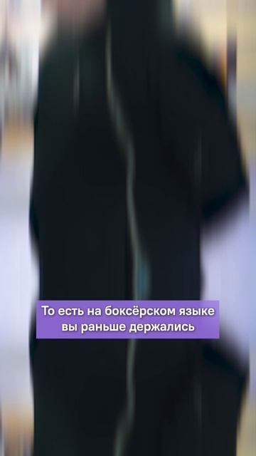 Инклюзивный бокс