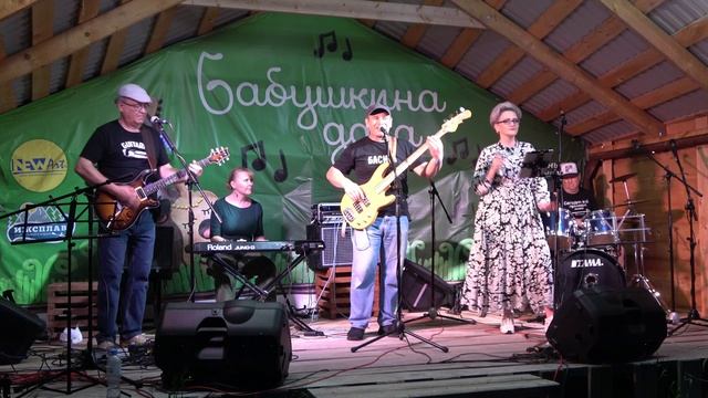 116 Моё сердце - группа "Антиспам"