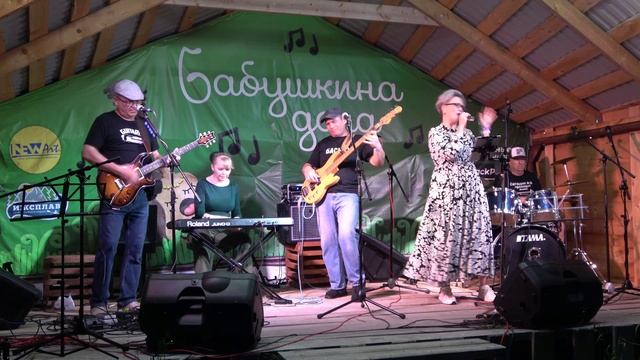 117 Something New - группа "Антиспам"