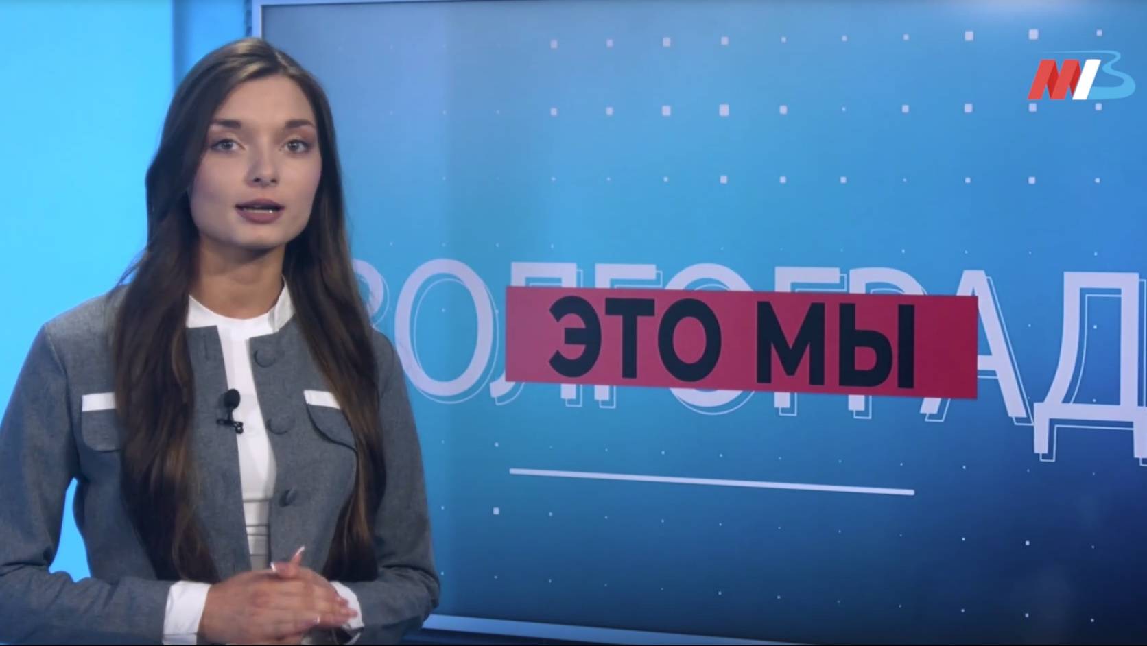 Чемпионы России и мира по джигитовке, пушистые новоселы и закрытие сезона в театре кукол