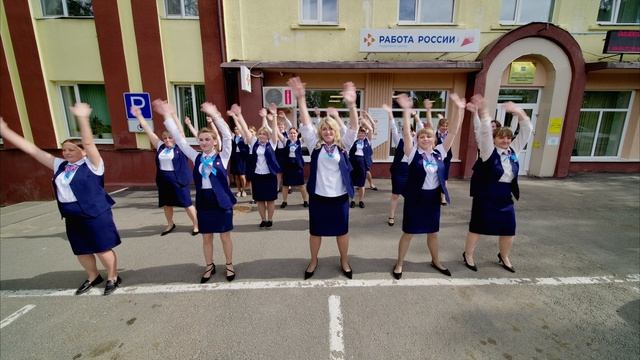 Ролик на конкурс меж кадровыми центрами.