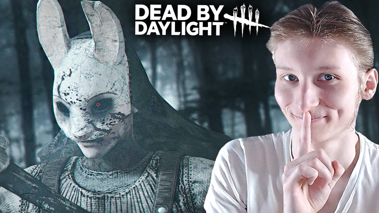ВПЕРВЫЕ ИГРАЮ ЗА МАНЬЯКА В DEAD BY DAYLIGHT ПРОТИВ ЖИВЫХ ИГРОКОВ | ДБД | МЁРТВ ПРИ ДНЕВНОМ СВЕТЕ