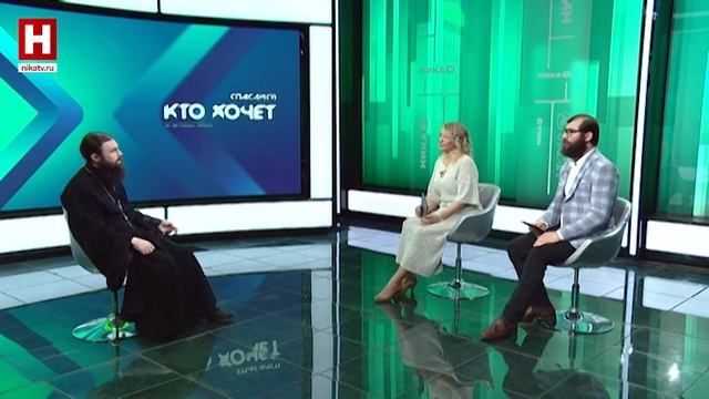 В чём смысл жизни? | СПАСАЙСЯ КТО ХОЧЕТ!