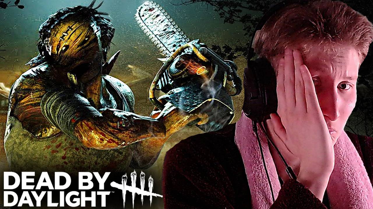 ТЕХАССКАЯ РЕЗНЯ БЕНЗОПИЛОЙ В DEAD BY DAYLIGHT | ДЕРЕВЕНЩИНА НА МАНЬЯКЕ В ДБД | МЁРТВ ПРИ ДНЕВНОМ СВЕ