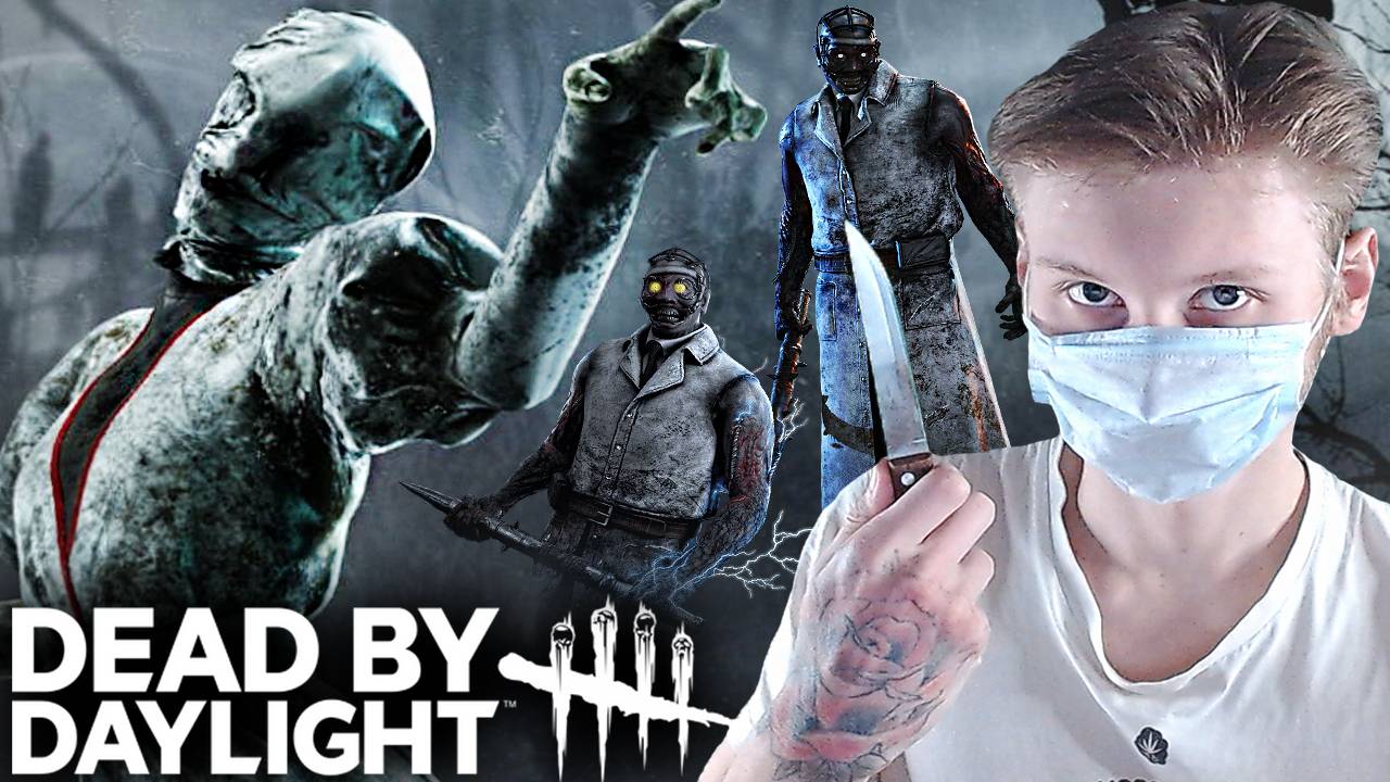 ЗА 1 МИНУТУ ВЫНЕСЛИ ПОДПИСЧИКА С БОТАМИ В DEAD BY DAYLIGHT | ДБД СО ЗРИТЕЛЕМ