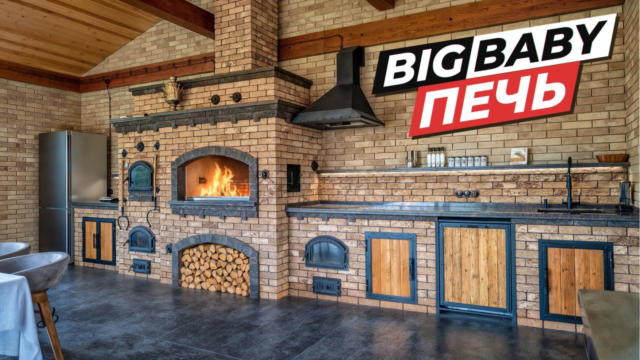 Вот что такое БАРБЕКЮ КОМПЛЕКС | Сравниваем с газовыми грилями | обзор беседки 110м²