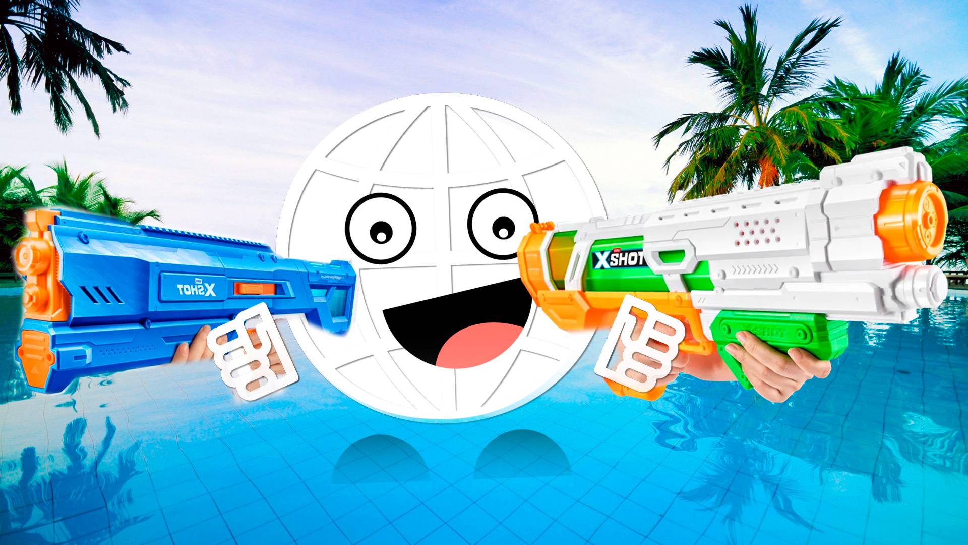 Водные бластеры от Зуру! Ручной и электро Zuru XSHOT и Fast Fill