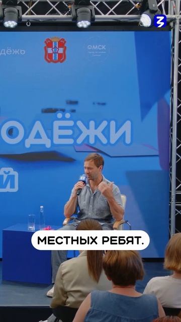 Дмитрий Сычёв | Игра на поле и за его пределами