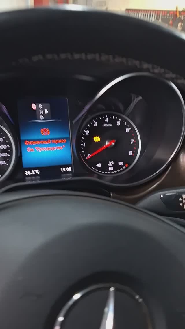 Отключение ошибки стояночного тормоза Mercedes V / подключение адаптера parking brake