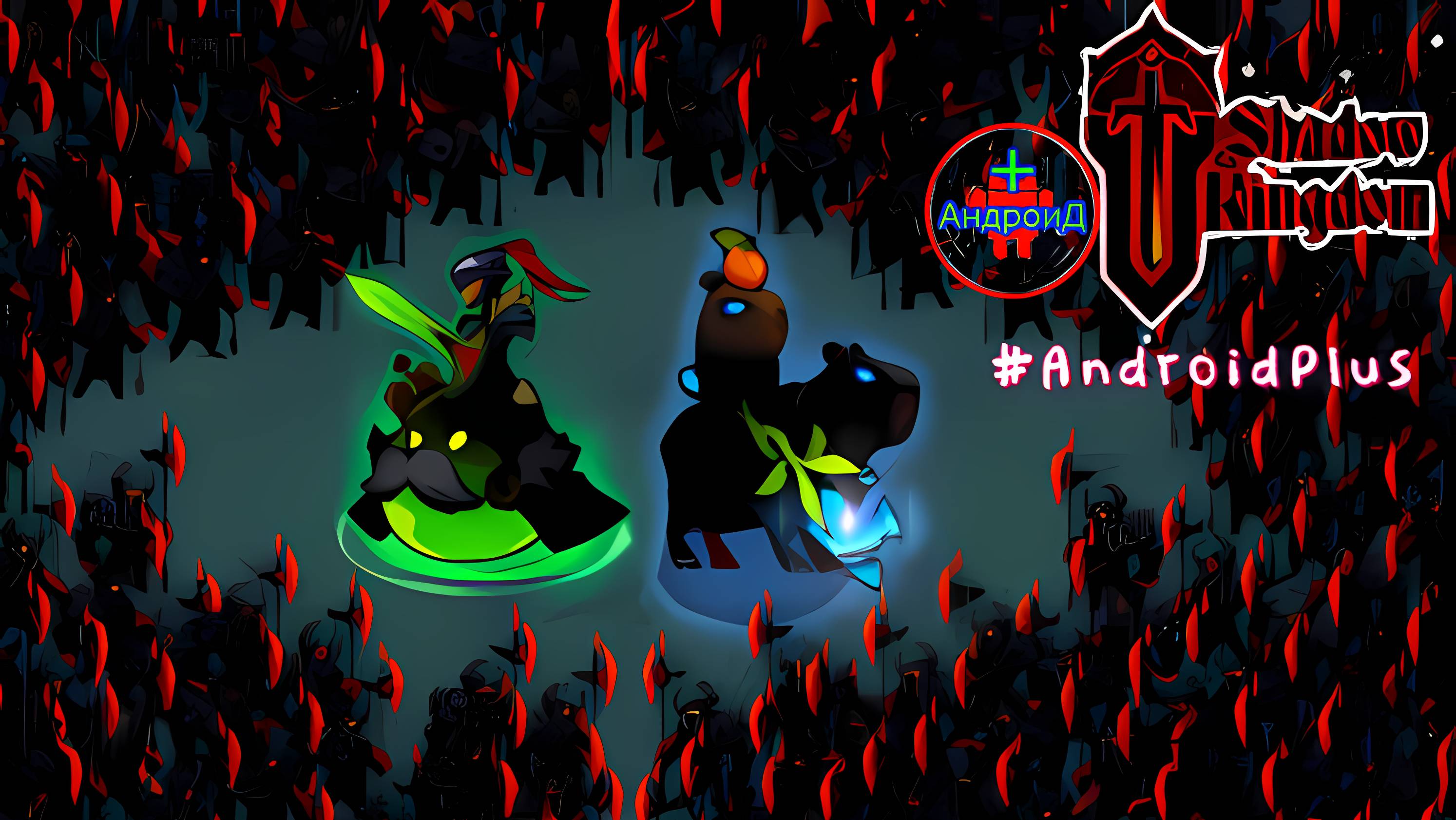 Shadow Kingdom Frontier War TD игра для Android🔘🔵🔴 🅰🅽🅳🆁🅾🅸🅳🅿🅻🆄🆂👹#ShadowKingdomFrontier