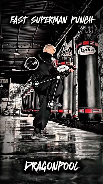 Быстрый удар супермена #урок