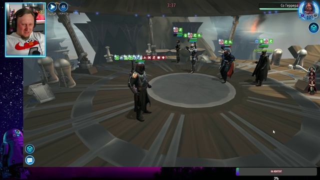 Великая Арена 5х5 vs Artur 3-2-68 /SWGOH/