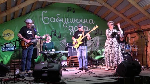 121 Ночная птица - группа Антиспам