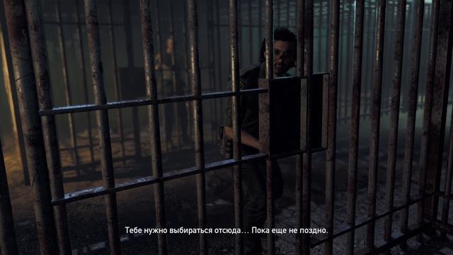 Far Cry 5 ч23