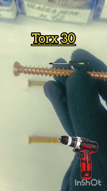 шуруп по бетону(нагель). Записки с работы. #youtubeshorts #like #крепеж #youtube #шуруповерт