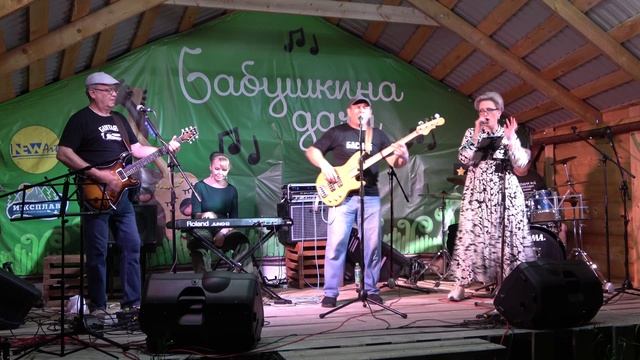 120 Группа "Антиспам"