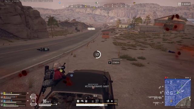 Мирамир победа,ПАБГ,только ЭКШН ACTION #топмузыка #PUBGPC #полныйлутнегарантияпобеды  #catalog72