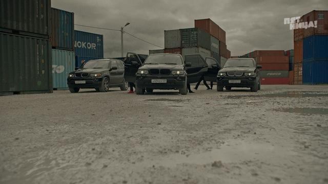 Училки в законе, 4 серия