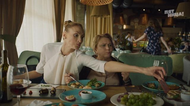 Училки в законе, 2 сезон, 3 серия