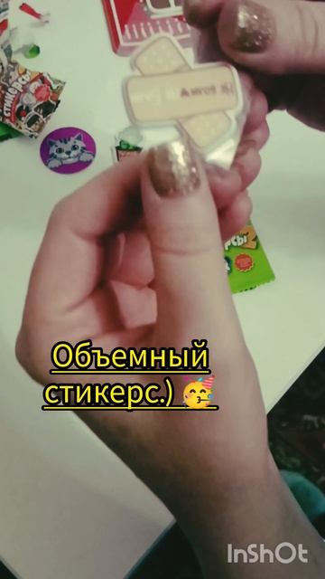 Открываем Стикерсы. #youtubeshorts #like #стикерсы #youtube #интересное