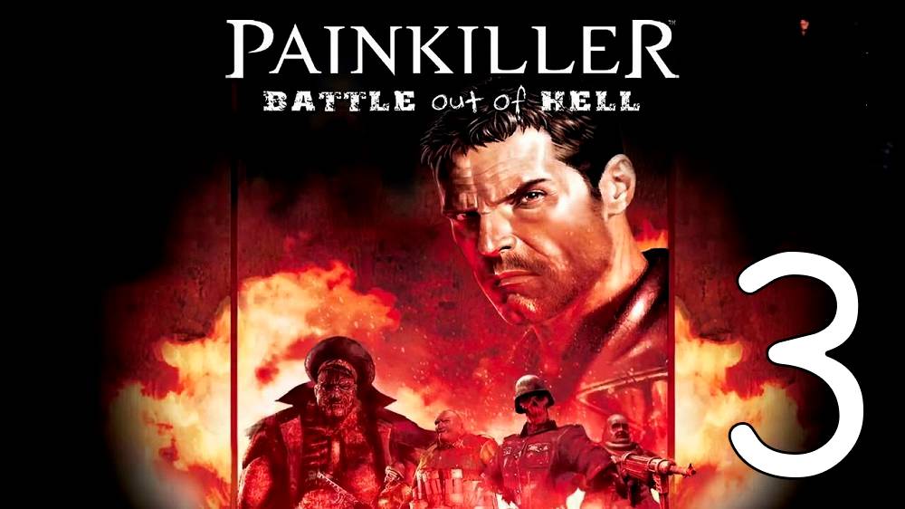 Прохождение Painkiller: Battle Out of Hell #3 Финал