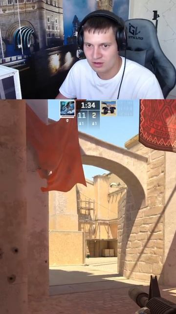 Целься в глаз #cs #кс #cs2