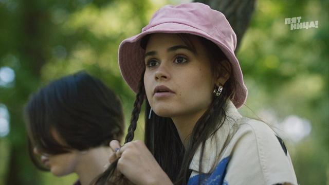 Училки в законе, 2 сезон, 7 серия