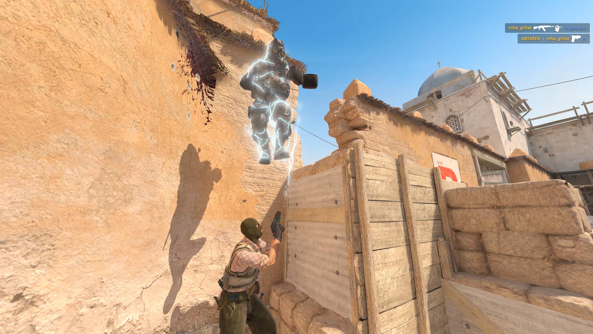 HardBass CS2 / SEASON2 PREMIER (#4)