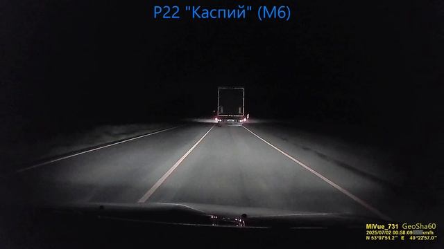 Тамбов-Балашиха-Тамбов. Часть2. Мичуринск - Первомайский пост ДПС.