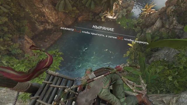 Shadow of the Tomb Raider Тайный Город Спасли Пацана из Племени #14