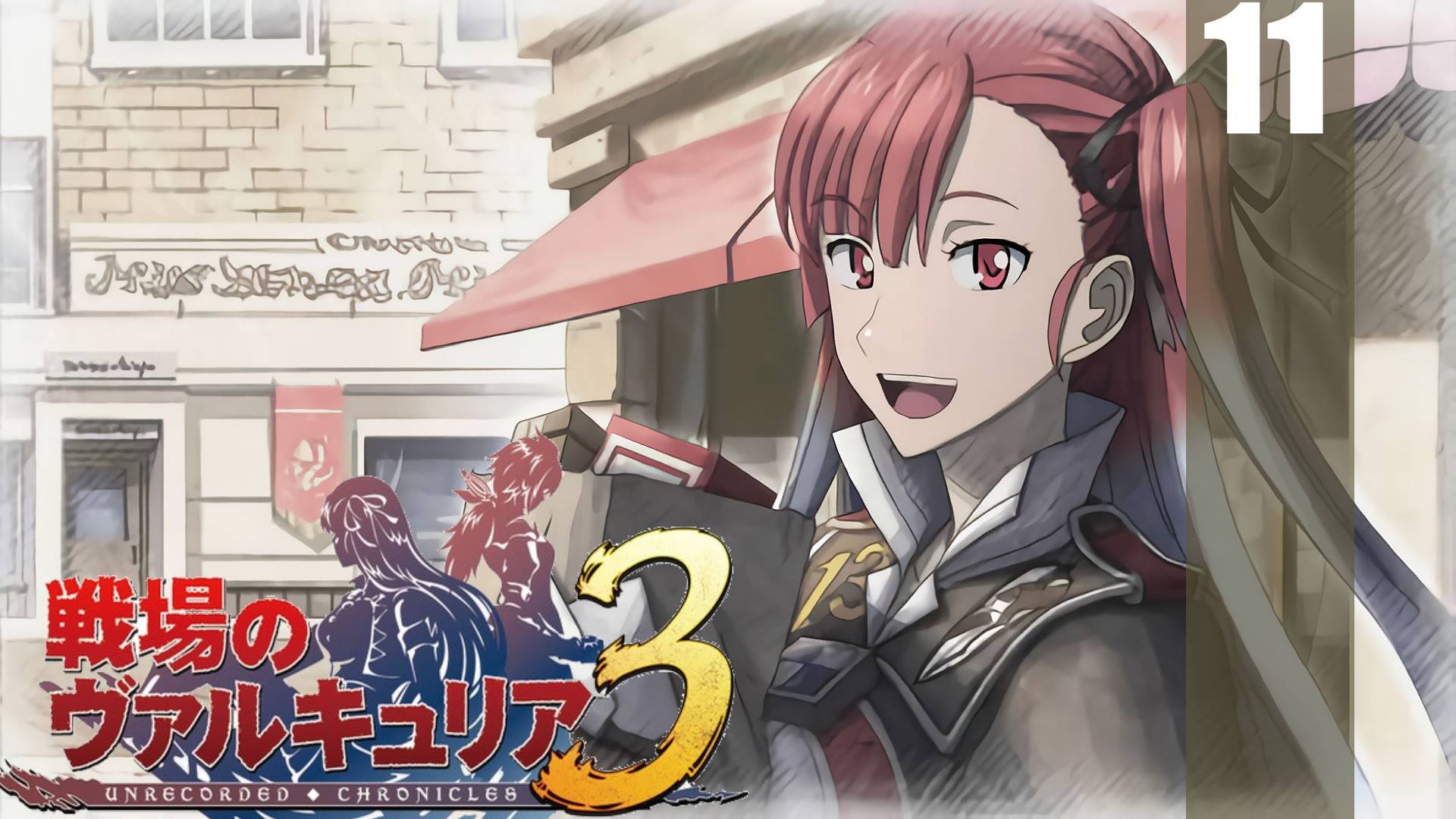 (PSP) Valkyria Chronicles III Прохождение - Часть 11