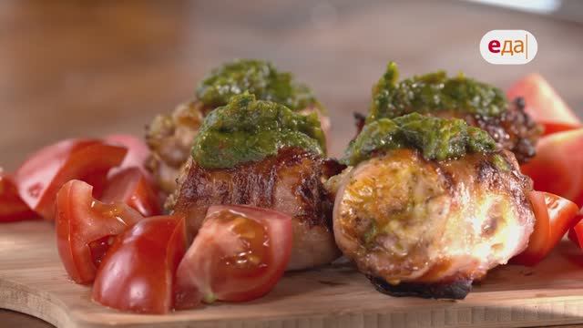 Куриные рулеты в беконе с соусом | На гриле /46