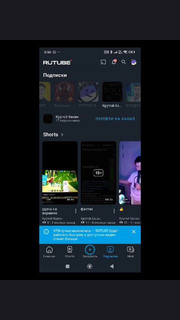 КТО ОТПИСАЛСЯ ТОТ БЕЗ КОЛЫ ОСТАЛСЯ