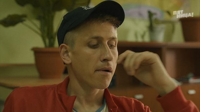 Училки в законе, 2 сезон, 14 серия