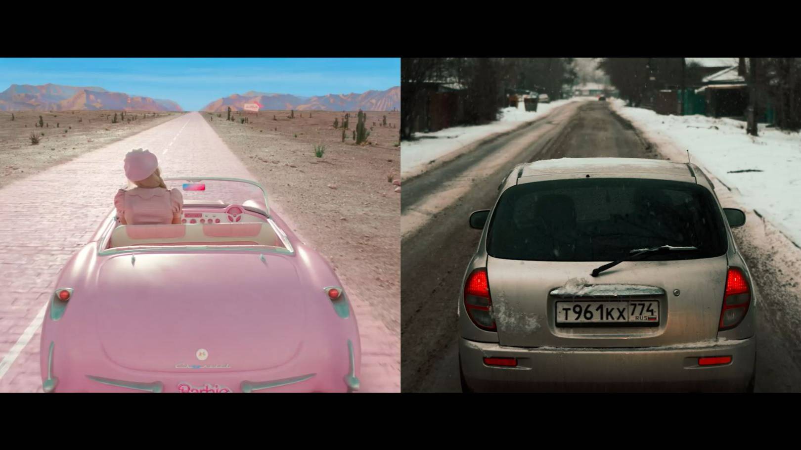 Мечты сбудутся