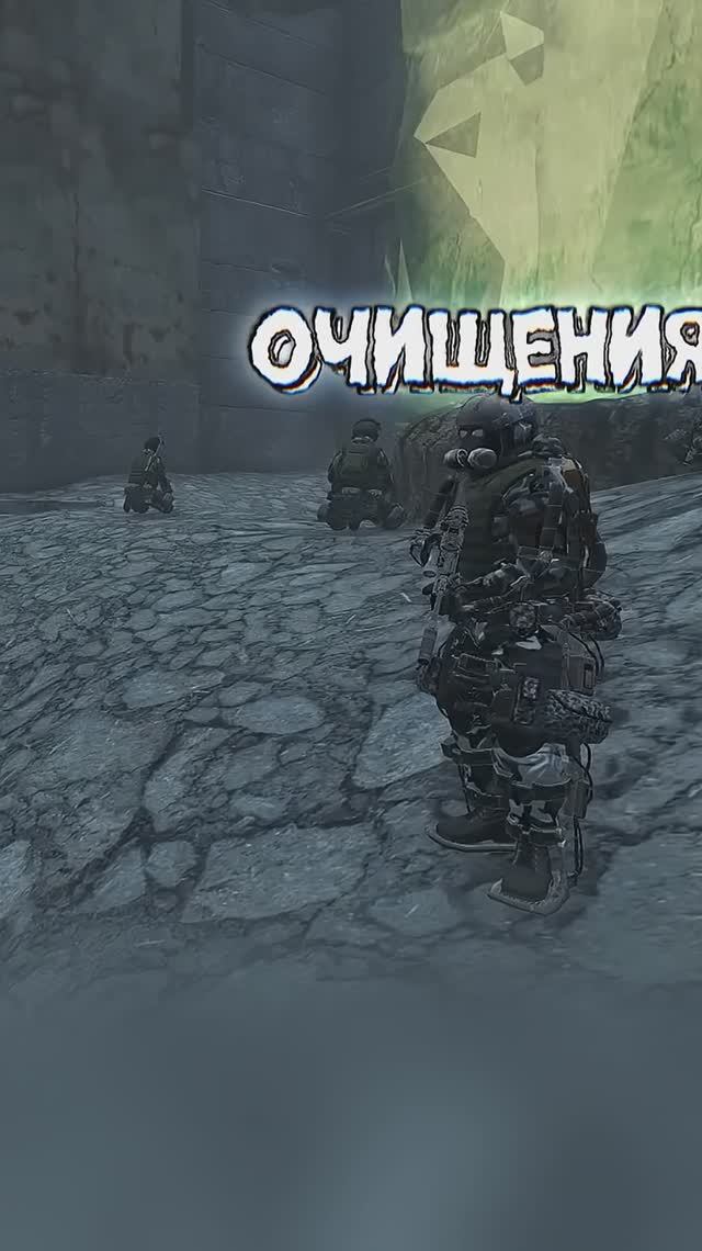 Подарок от Монолита